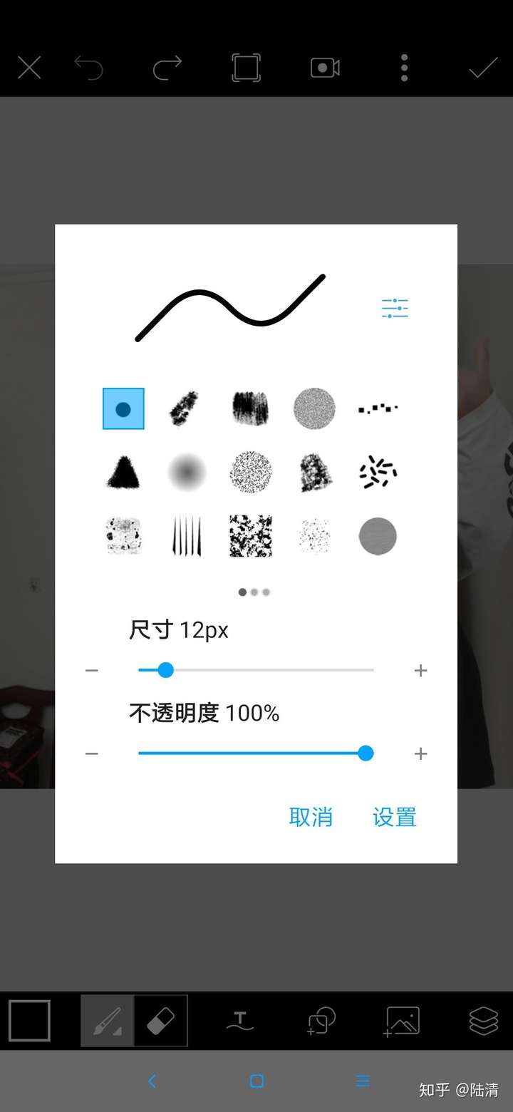 怎样在手机图片上随意写字,有哪些好用的app求推荐?