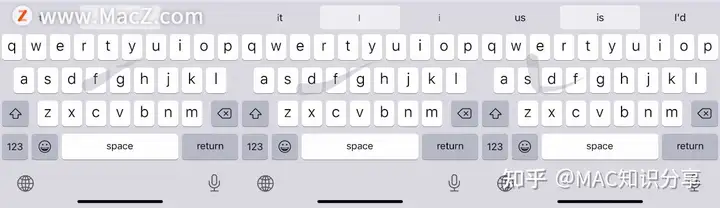 如何在iPhone上使用“滑动键入”？