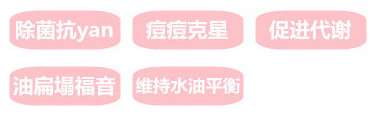 洗發(fā)水推薦排行榜 | 超全深度測評熱門洗發(fā)水：除菌祛痘、去屑止癢、控油蓬松、防脫養(yǎng)發(fā)？最強王者毫無懸洗發(fā)