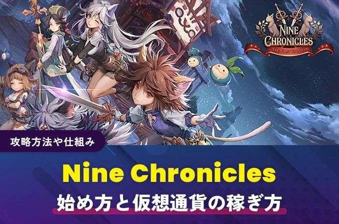 明星制作人参与、融资4000万美元，AI版Roblox来了？