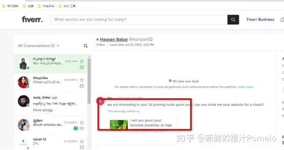 洛杉矶海外仓-腾龙仓