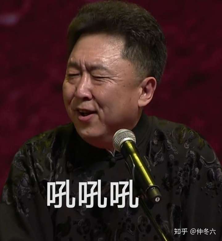 我们谦大爷也是别样美丽