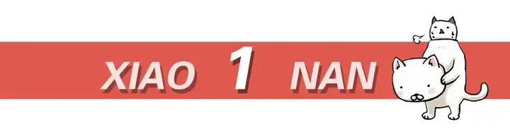 淘宝网特价（【总篇】2020 淘宝网/京东双十二 网购省事特惠全攻略（持续更新））蔬果分享，