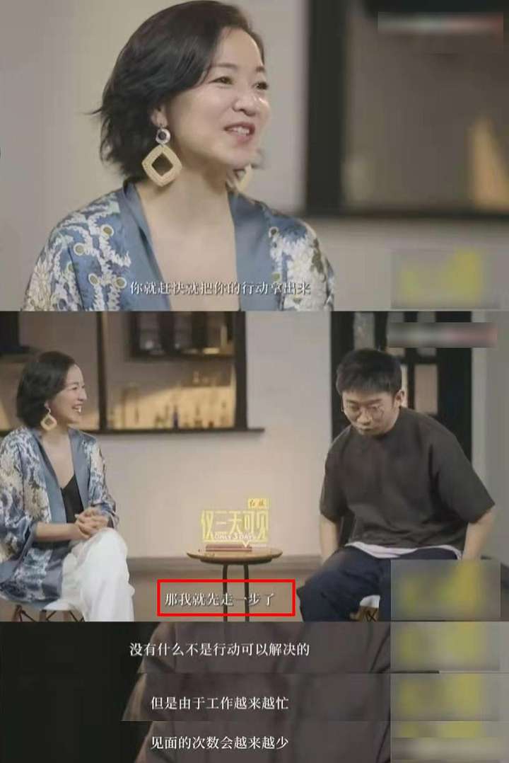 杨迪为什么不结婚？杨迪有孩子了吗