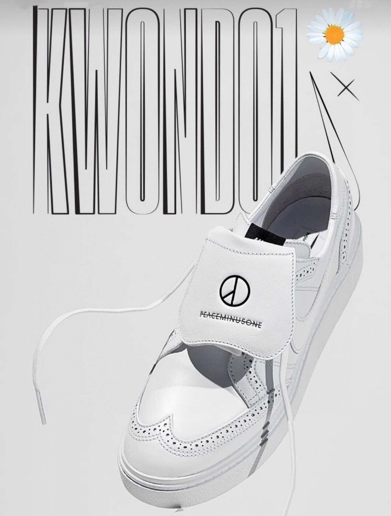 耐克联名权志龙PEACEMINUSONE x Nike Kwondo 1 小雏菊3.0板鞋- 知乎