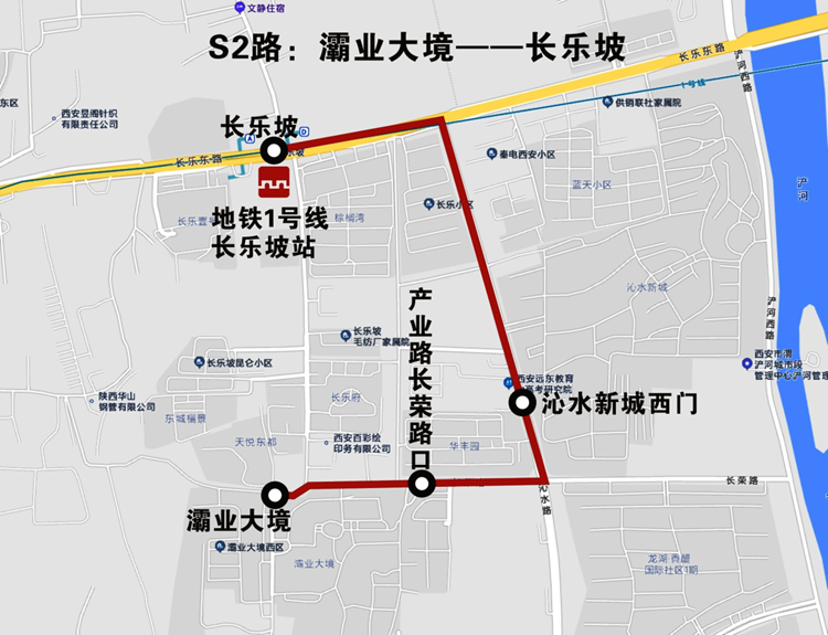 西安社区巴士线路二途径哪些站点 知乎