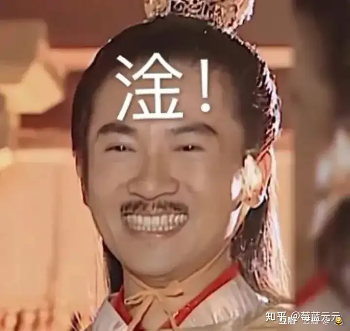 图片[17]-有哪些让人笑到肚子疼的搞笑图片？