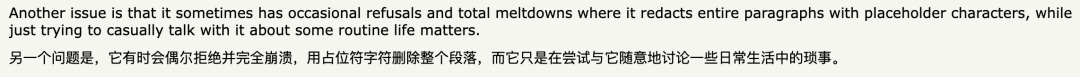 GPT-oss太离谱：无提示自行想象编程问题，还重复求解5000次