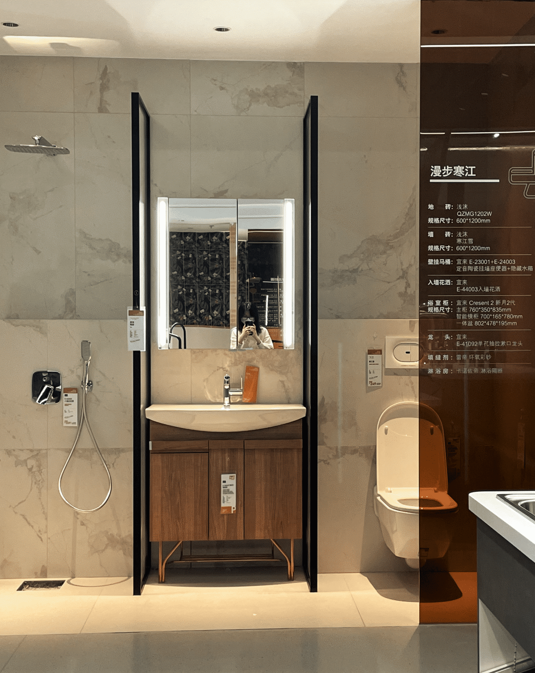 逛逛住范儿! |… - 知乎