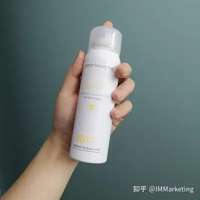 护肤品牌真珠美学推出清透防晒喷雾为肌肤筑起5p防护盾