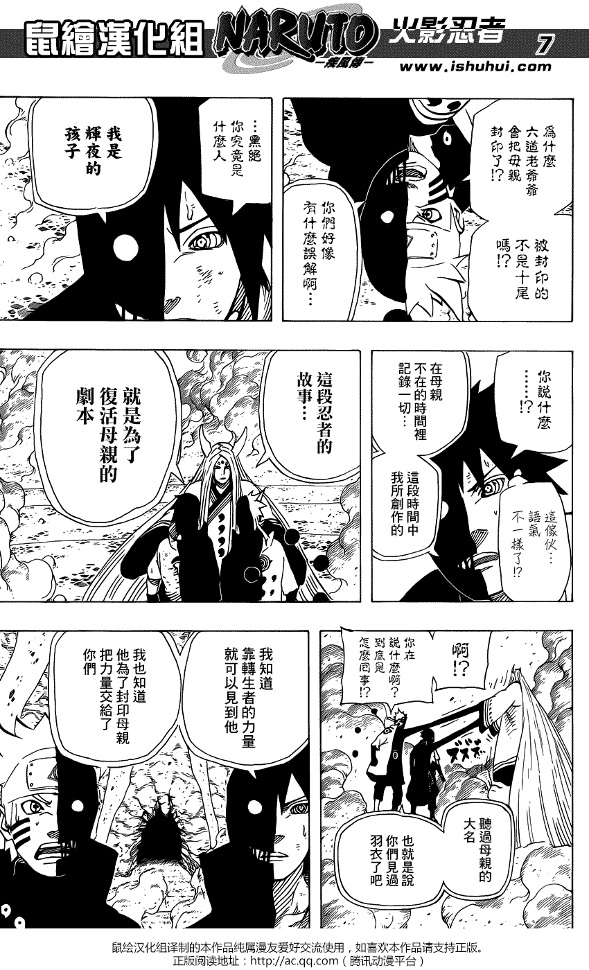 0519 哲论 无限月读哲学刍议 1 知乎 0519 哲论 无限月读哲学刍议 1 知乎