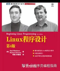 零基础学习编程需要学习哪些内容?7 零基础学习编程需要学习哪些内容?