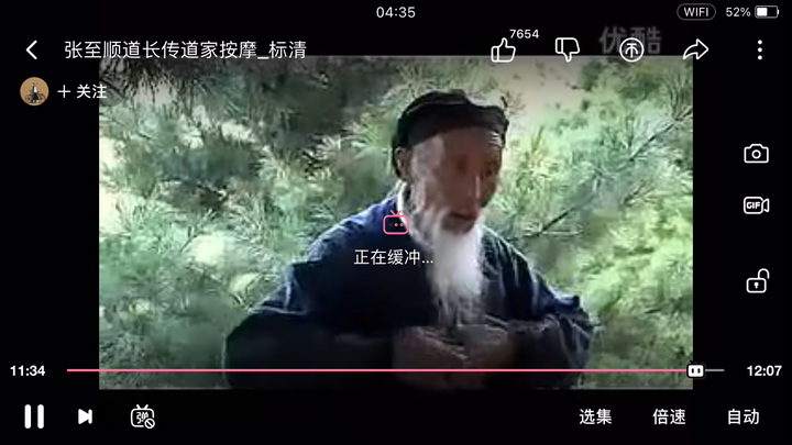 v2-3924defa6ec2547e1dcbb202ea9cb21b_720w.jpg?source=1940ef5c