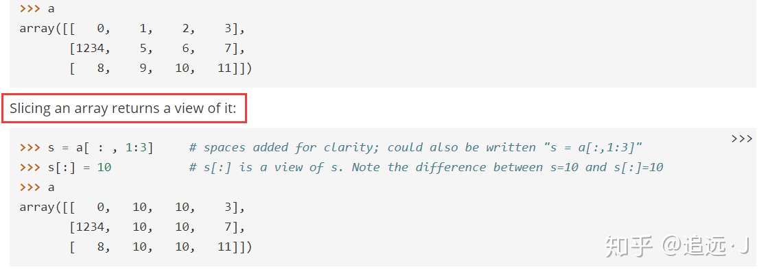 Python数组切片中的复制与否问题 Numpy Ndarray篇 知乎
