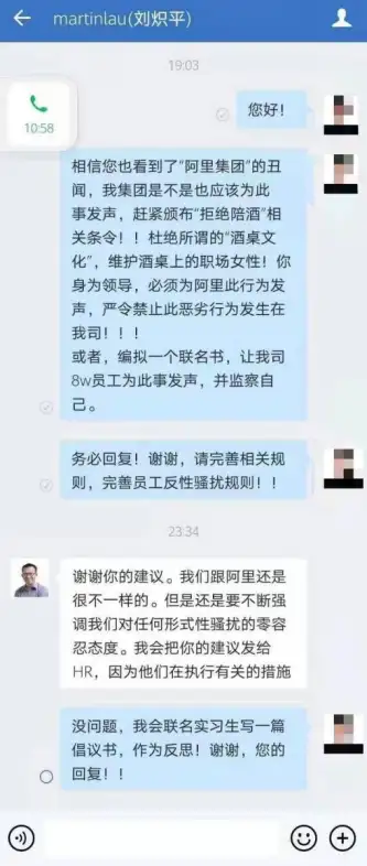 1000万00后血洗职场，是80、90后的集体意淫