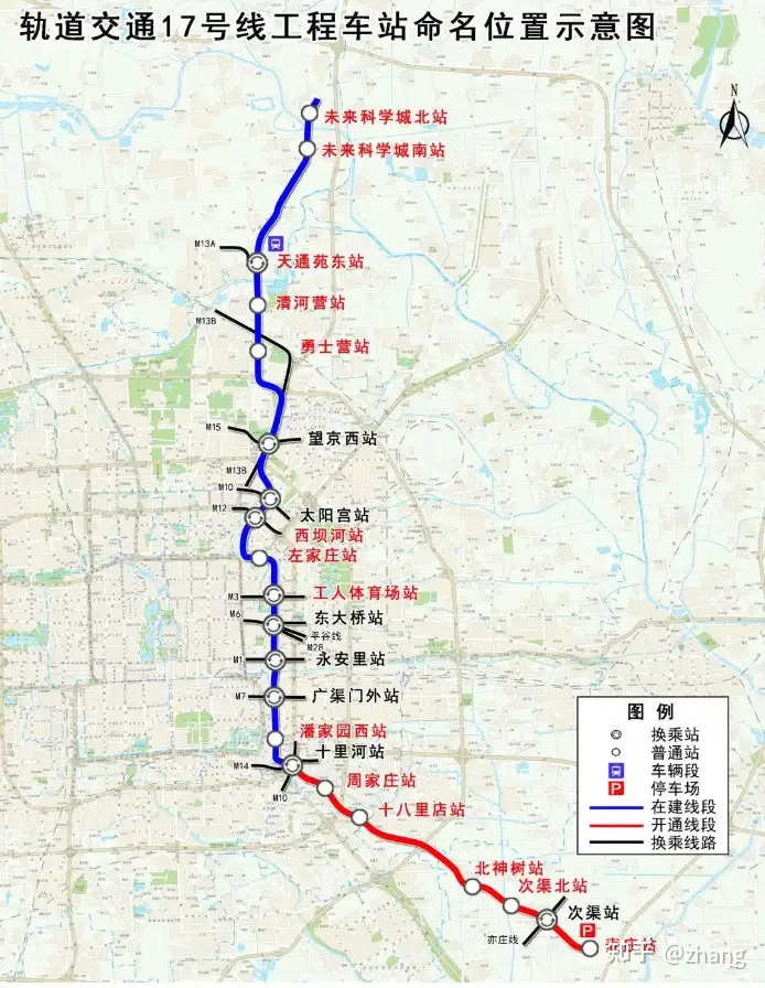北京昌平未来科技城以后能发展到什么水平?五年、十年、十五年- 知乎