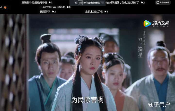 如何评价王大陆李沁主演的电视剧狼殿下