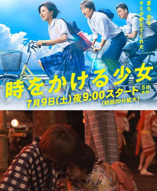 天热出门不如宅家补剧 最适合夏天看的日剧大推荐 知乎