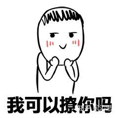 男朋友提分手后如何复合?