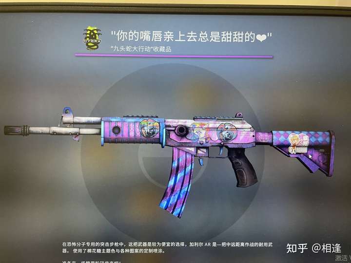 csgo槍法很爛,但是一直買皮膚是咋回事?