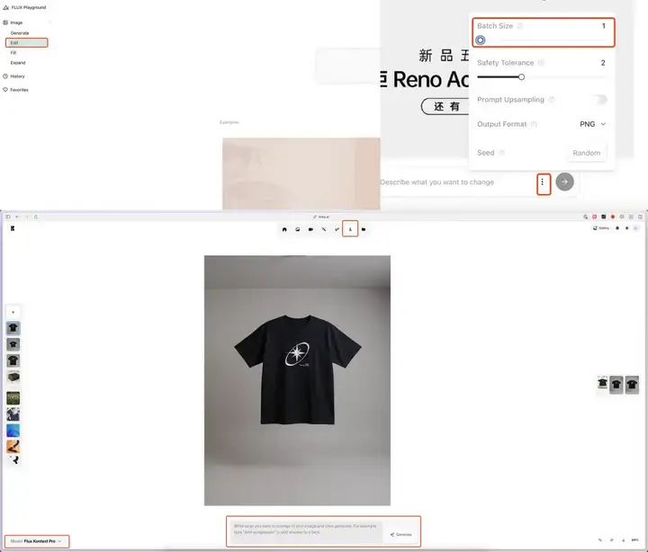 对普通人最有用的一次！藏师傅教你用FLUX Kontext解决一切图片问题