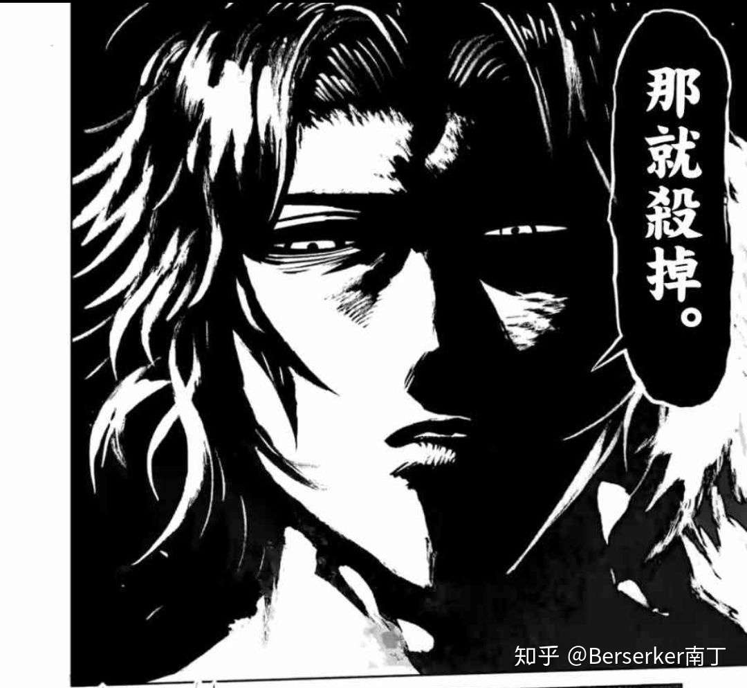 拳愿奥米伽 杂谈 从光我看格斗漫画的困境 知乎