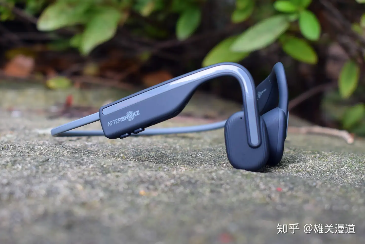 超美品　AFTERSHOKZ OPENMOVE  GREY