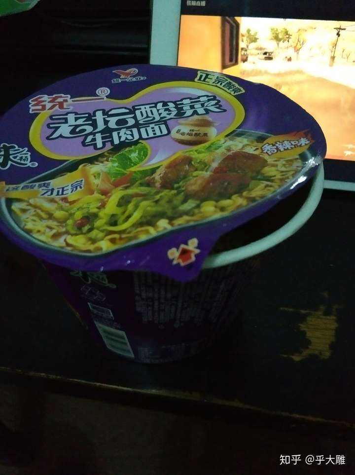 为何康师傅控股的方便面业务靠高价面回暖?方便面市场回暖意味着什么?