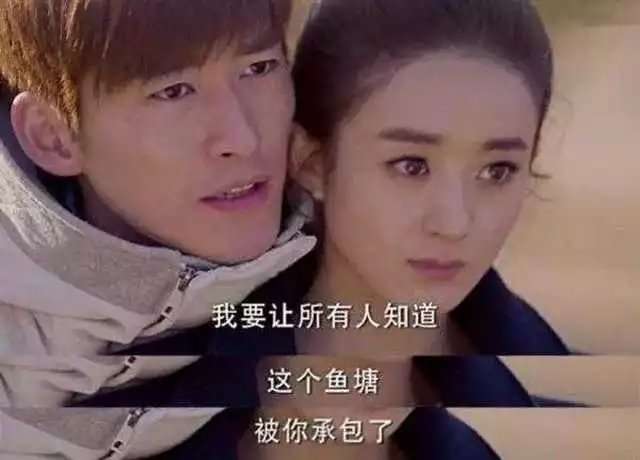 如何优雅地撩男/女朋友?各种情话大汇总