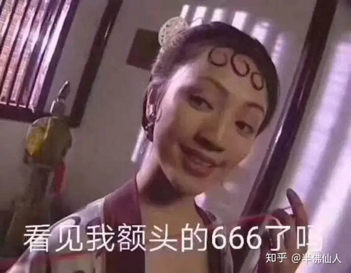 如何看待孙宇晨456万美元拍下巴菲特天价午餐?
