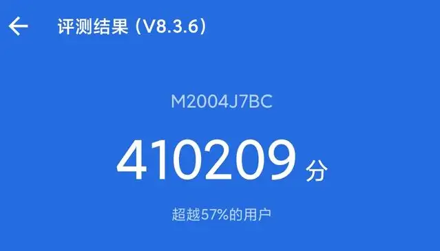 红米10x5g多少钱（Redmi 10X最低版本仅售1599元）