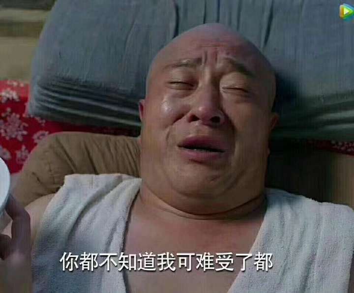 宾馆的工作人员是怎么看待开房的一对男女的?