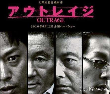 30 天打卡挑战:有哪些充满「江湖」气息的电影或电视剧?