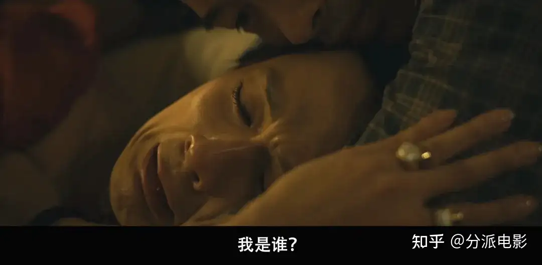 《好孩子》豆瓣8.0！华语敏感题材佳作