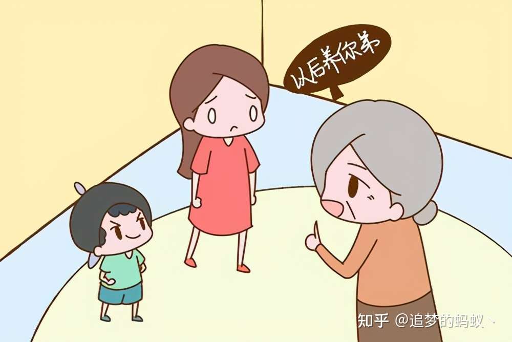 扶弟魔 已成过去 田园女 悄悄兴起 正式被列入婚姻黑名单 知乎