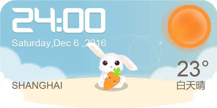 Ui告急，真的很缺設(shè)計師！