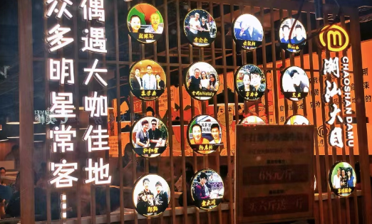 牛肉品牌排行榜_华牛牧场品牌,好牛肉界的一股“华流”(2)
