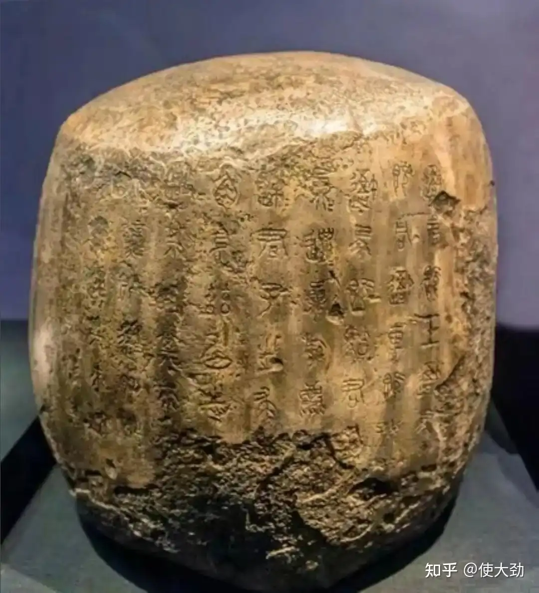 有什么东西不会被历史湮没？