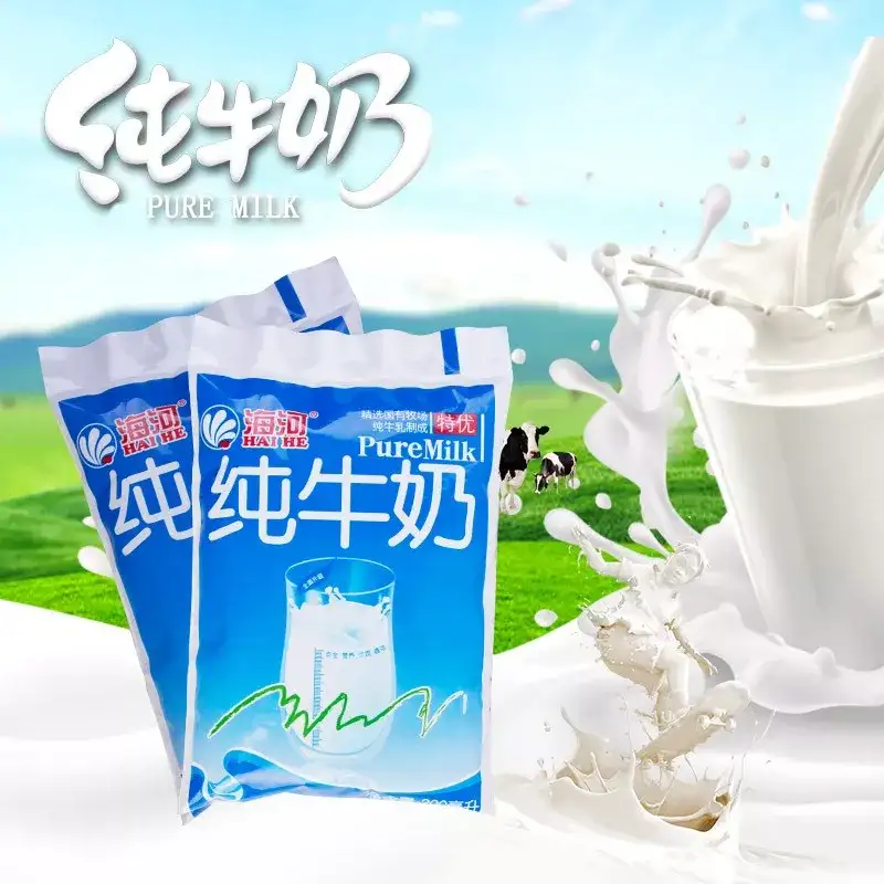 什么牛奶值得买