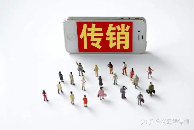 在国内发行虚拟货币会触犯哪些罪名？如何处罚？