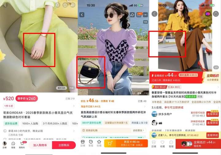 花生上树了？AI 竟然敢这么玩