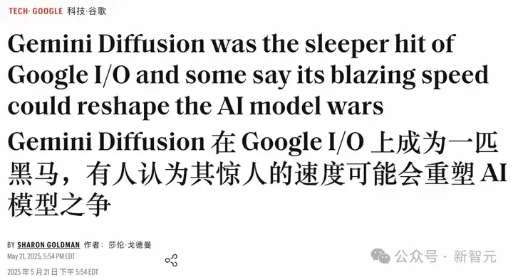 19岁少年「破解」谷歌新AI？每秒1479 token，扩散再战GPT!