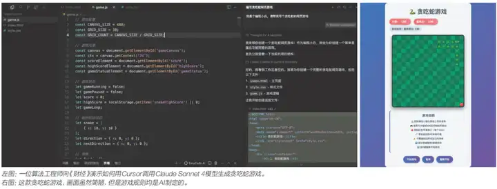 AI智能体，为什么看不懂？