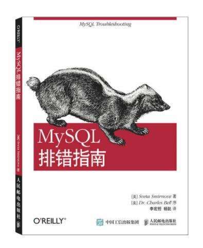 mysql下载,mysql安装,mysql数据库