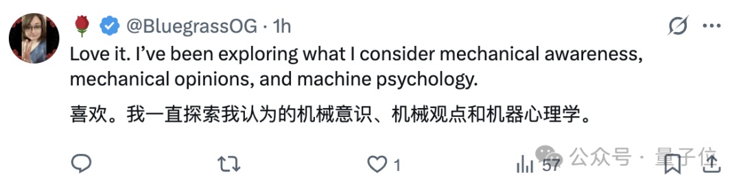 年薪两百万研究AI精神病？？Claude团队新部门火热招聘中