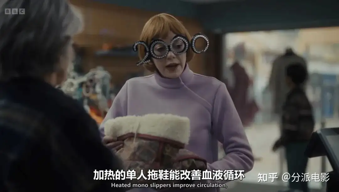 《护工不是人》有尺度有深度,豆瓣8.3分黑马喜剧