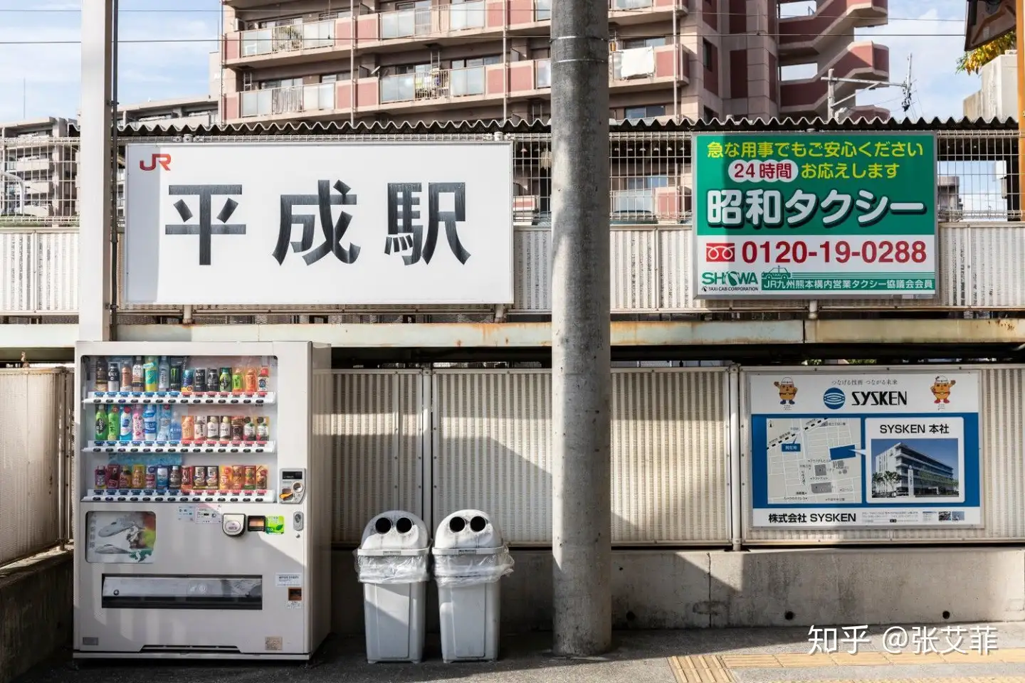 如何评价日本的「平成时代」？ - 知乎