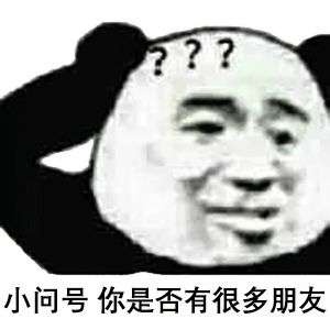 在闲鱼上搜索“男友不让穿”,我震惊了7 在闲鱼上搜索“男友不让穿”,我震惊了7