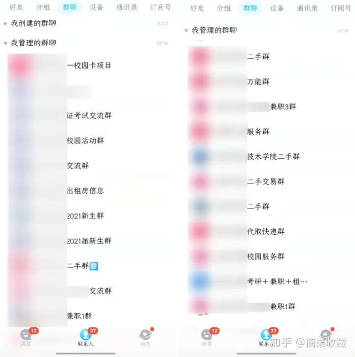 大学生高校市场的运营,如何做好高校人力资源市场