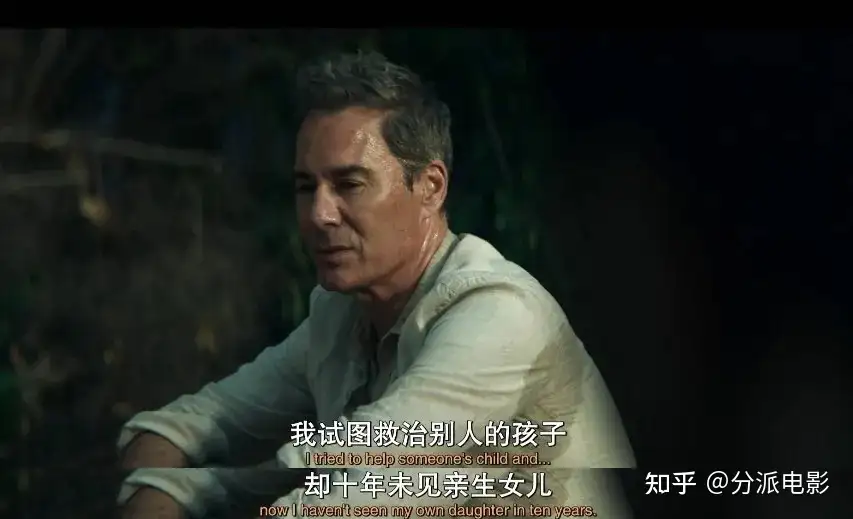 《墨西哥太平间的九具尸体》高分惊悚推理剧,谁才是凶手?